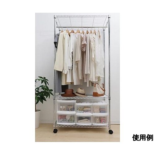 320x410x 197mm 引出し式収