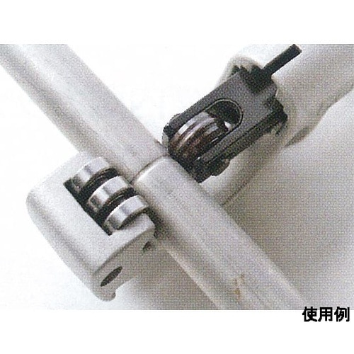 12 − 67mm パイプカッター(ステ