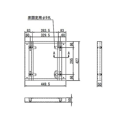 450x 427x 50mm 下置き用ベ