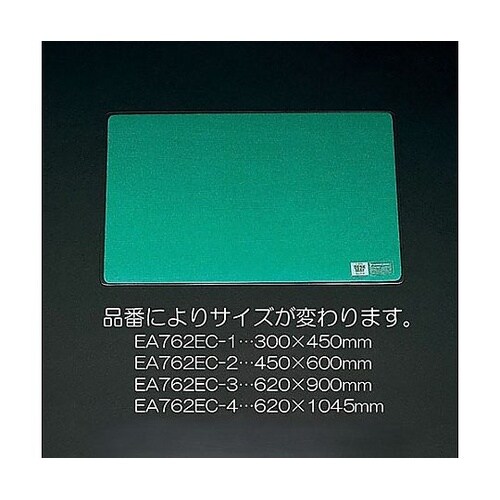 450x 600mm デスクマット EA