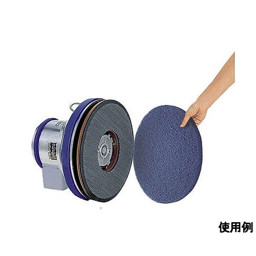 12型用 フロアパッド(表面洗浄用/5