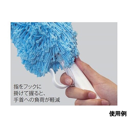 EA928AA−75 ハンディモップ