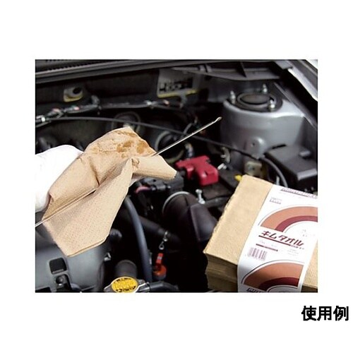 EA929AT−10B 工業用ワイパー(