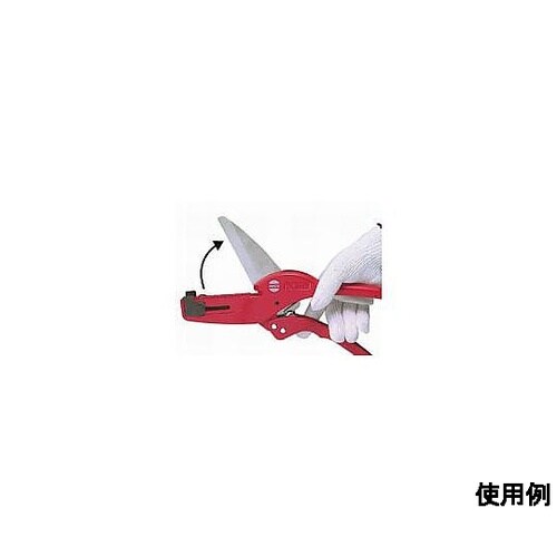 295mm ダクトモールカッター EA3