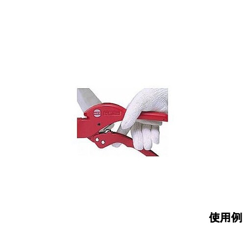 295mm ダクトモールカッター EA3