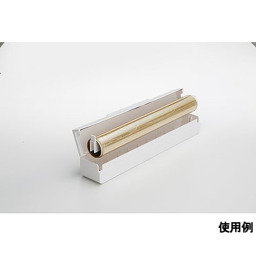 326x 55x 50mm ラップケース