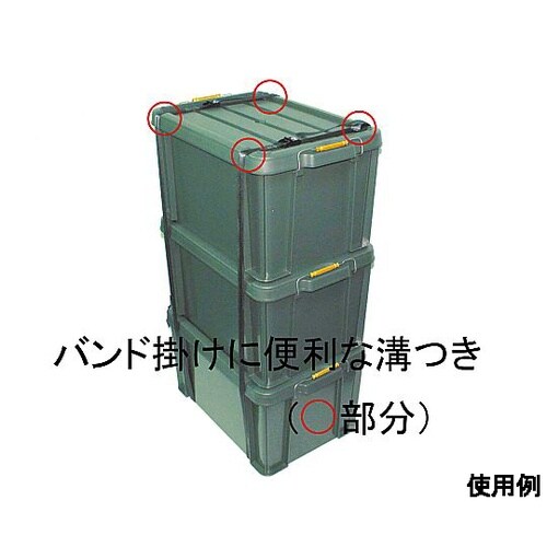 EA506AB−44 収納ケース