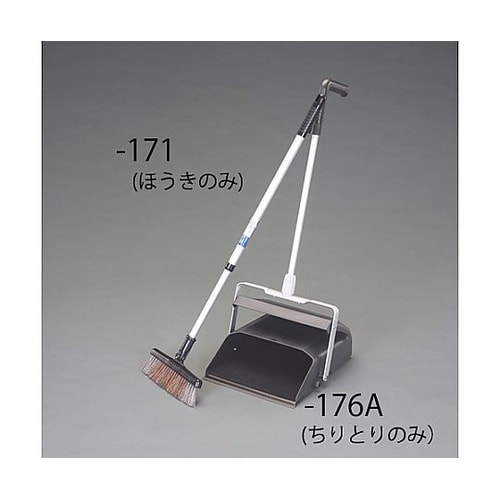 670−1035mm 伸縮式ほうき EA