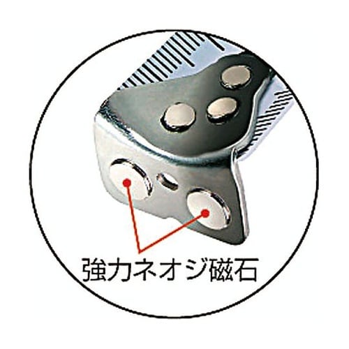 25mmx5.5m メジャー(マグネット