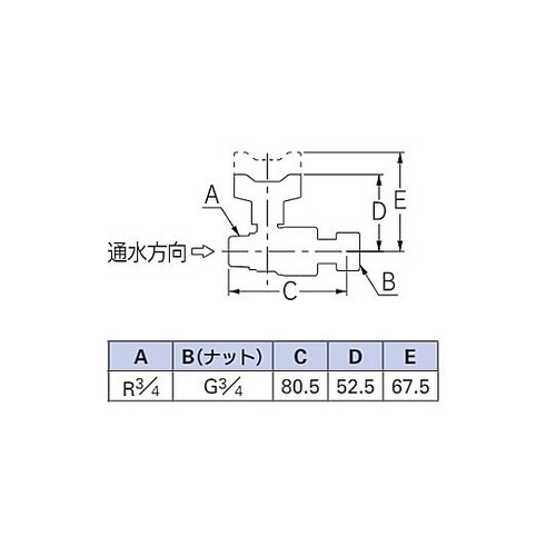 R3/4” xG3/4” 逆止弁付ボール