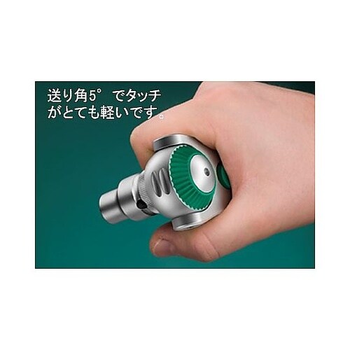 3/8”DRx199mm ラチェットハン