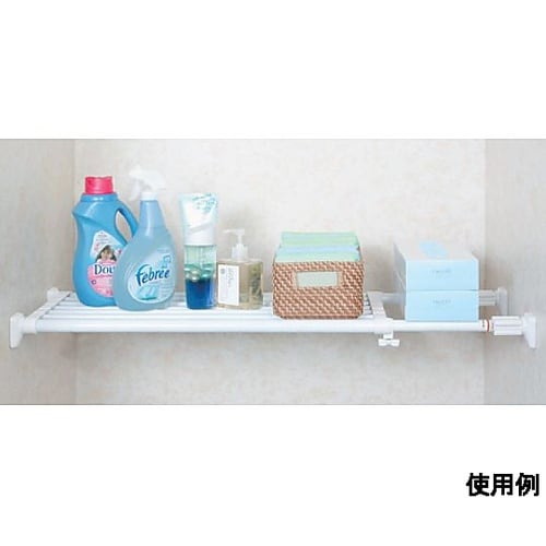 730−1120x250mm 突っ張り棚