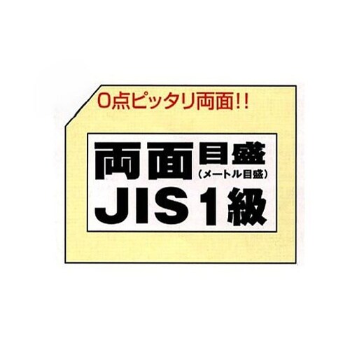 19mmx3.5m メジャー(両面目盛/
