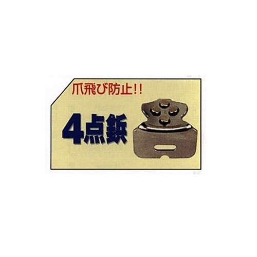 19mmx3.5m メジャー(両面目盛/