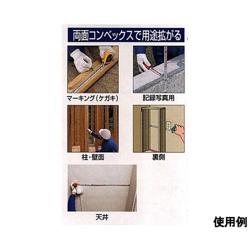 19mmx3.5m メジャー(両面目盛/