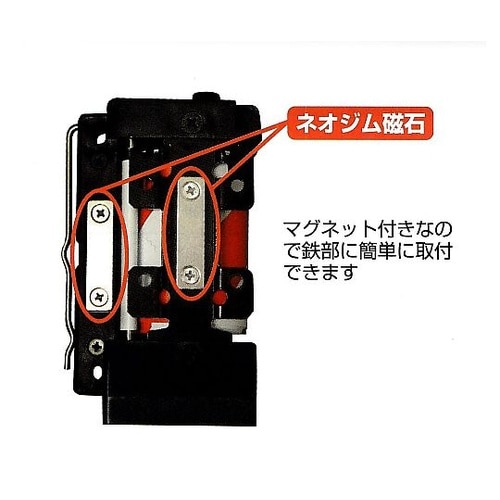 55mmx5m リール型標識テープ(マグ