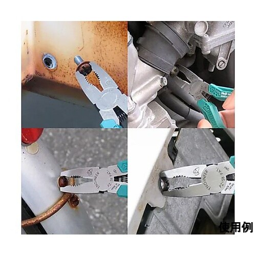 160mm ねじプライヤー(ネジザウルス