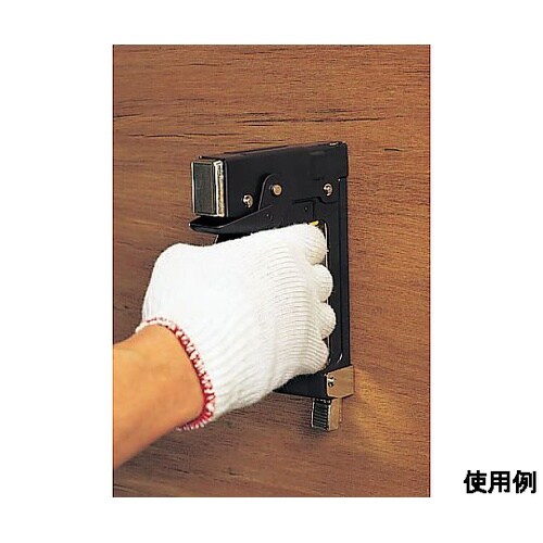 ガンタッカー EA575A