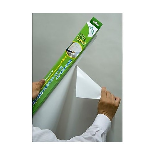 600mmx20m 携帯シート(ホワイト