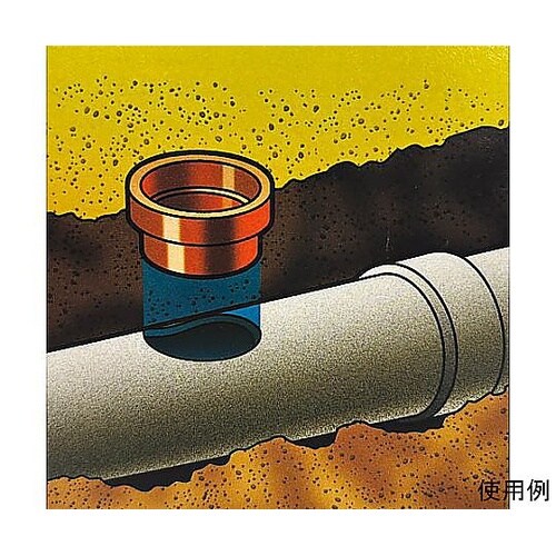 900g 水中硬化型接着剤 EA934A