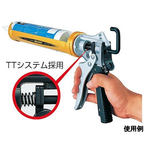 380mm コーキングガン EA930B