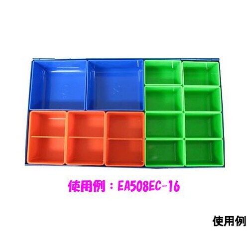 106x 98x 53mm パーツケース