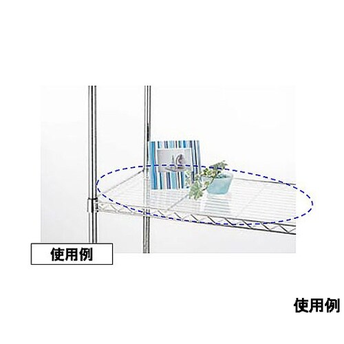 892x433mm メタルラック硬質クリア