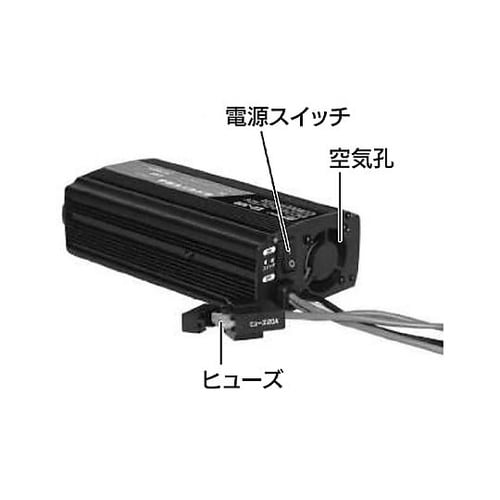 DC24V→DC12V/30A コンバー