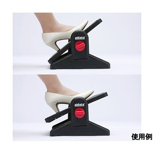 475x305x144mm フットレスト