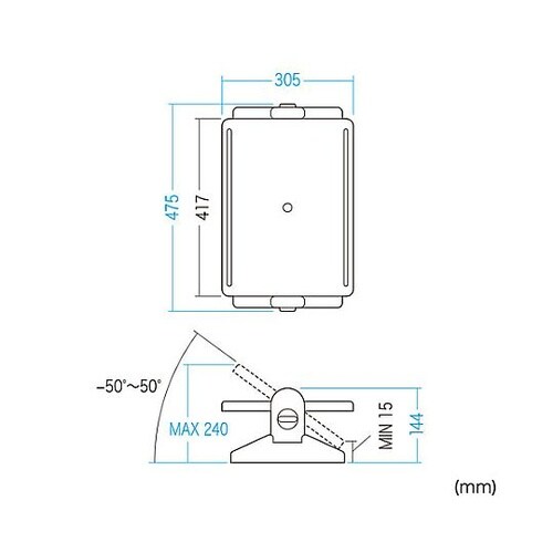 475x305x144mm フットレスト