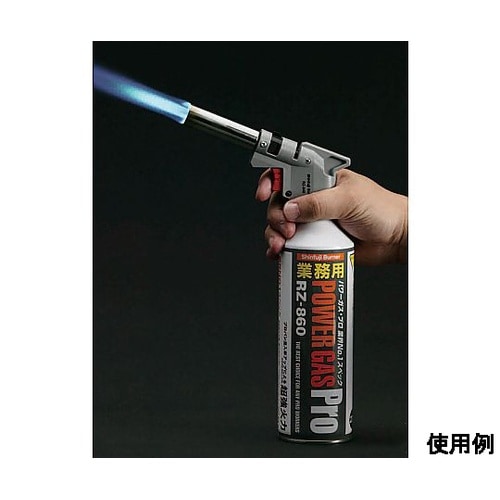 1600℃ 自動着火パワートーチ(トリガ