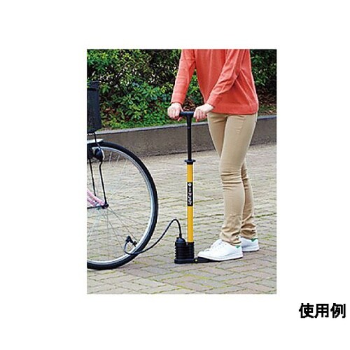 664mm 手押しエアーポンプ(イエロー