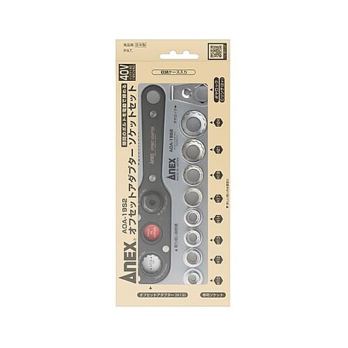 EA813A−45S ソケットセット