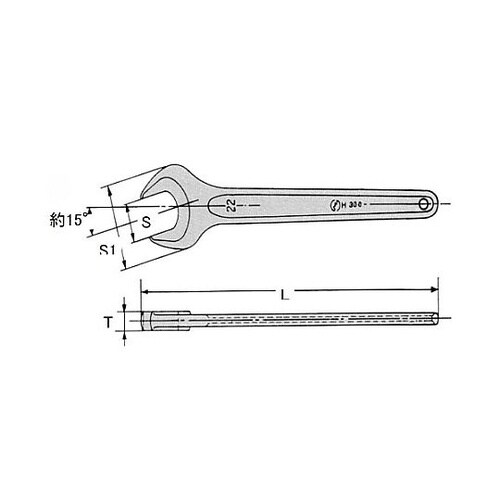 30mm 片口スパナ(強力型) EA61