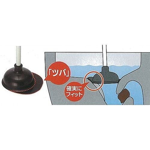 φ165x480mm ラバーカップ(ケー