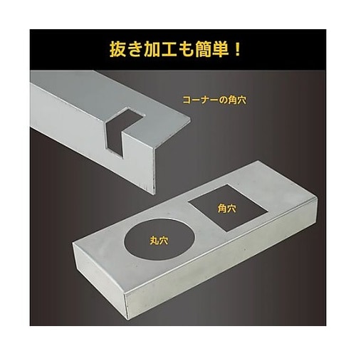 0.6mm/175mm ハンドニブラー