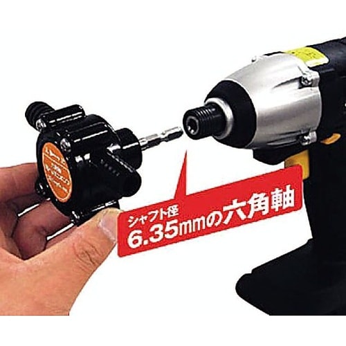 ミニポンプ・電気ドリル用(φ15mmホー