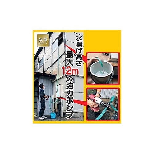 ミニポンプ・電気ドリル用(φ15mmホー