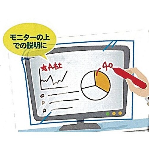 600mmx20m 携帯シート(ホワイト