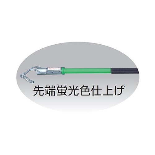 4m FRPケーブルキャッチャー(ライト