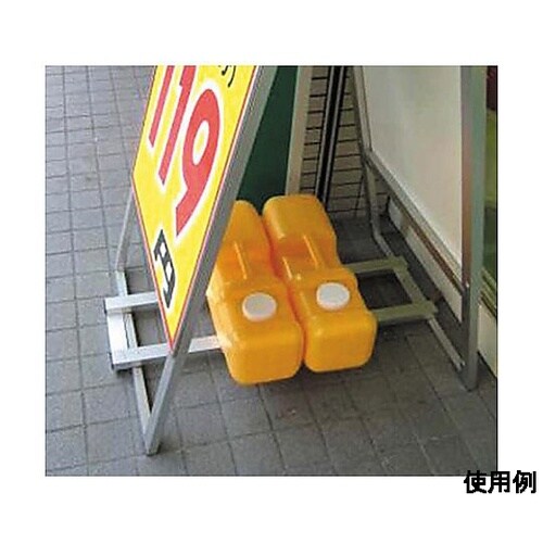 510x165x175mm ウエイト(オ