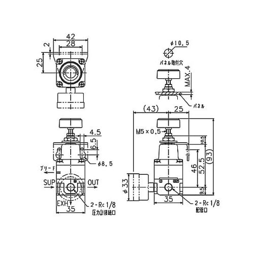 Rc 1/8” 精密エアーレギュレーター