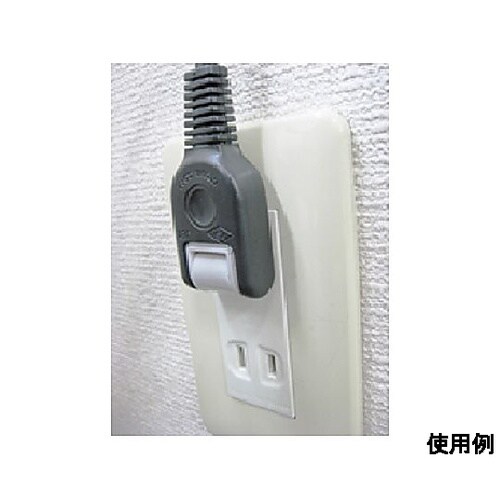 AC125V/15Ax 5m 延長コード