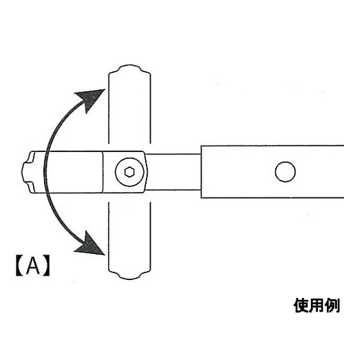 30−50mm/482mm ベースンレン