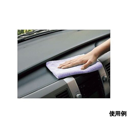 300x300mm 洗車タオル(高吸収型