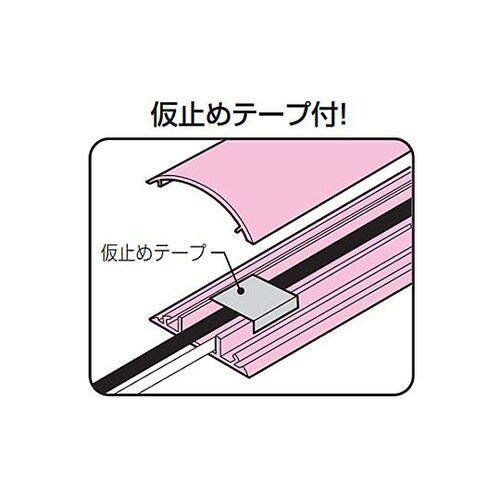 45mmx2.0m ワゴンモール(テープ
