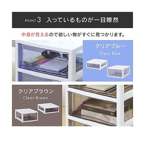 320x390x 130mm 引出し式収