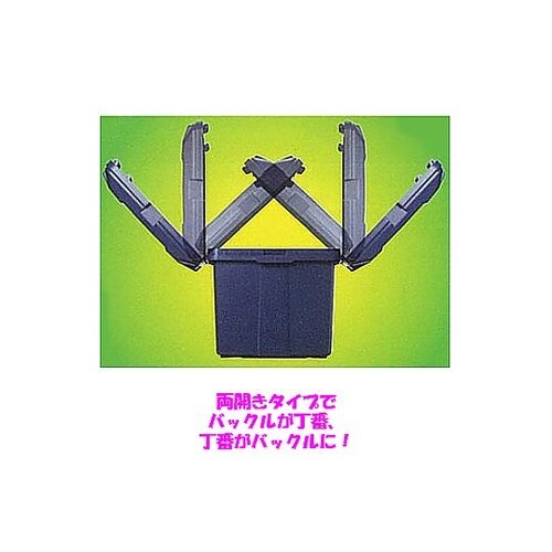 597x336x300mm 工具箱(中皿