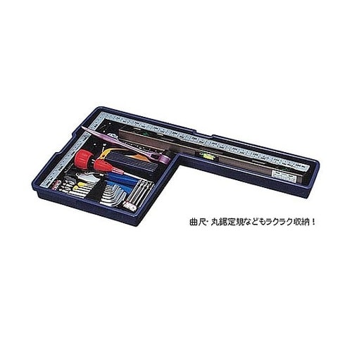 597x336x300mm 工具箱(中皿