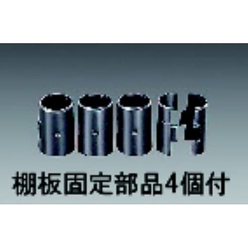 760x460mm/φ25mm メタルラ